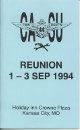 Image 2-3